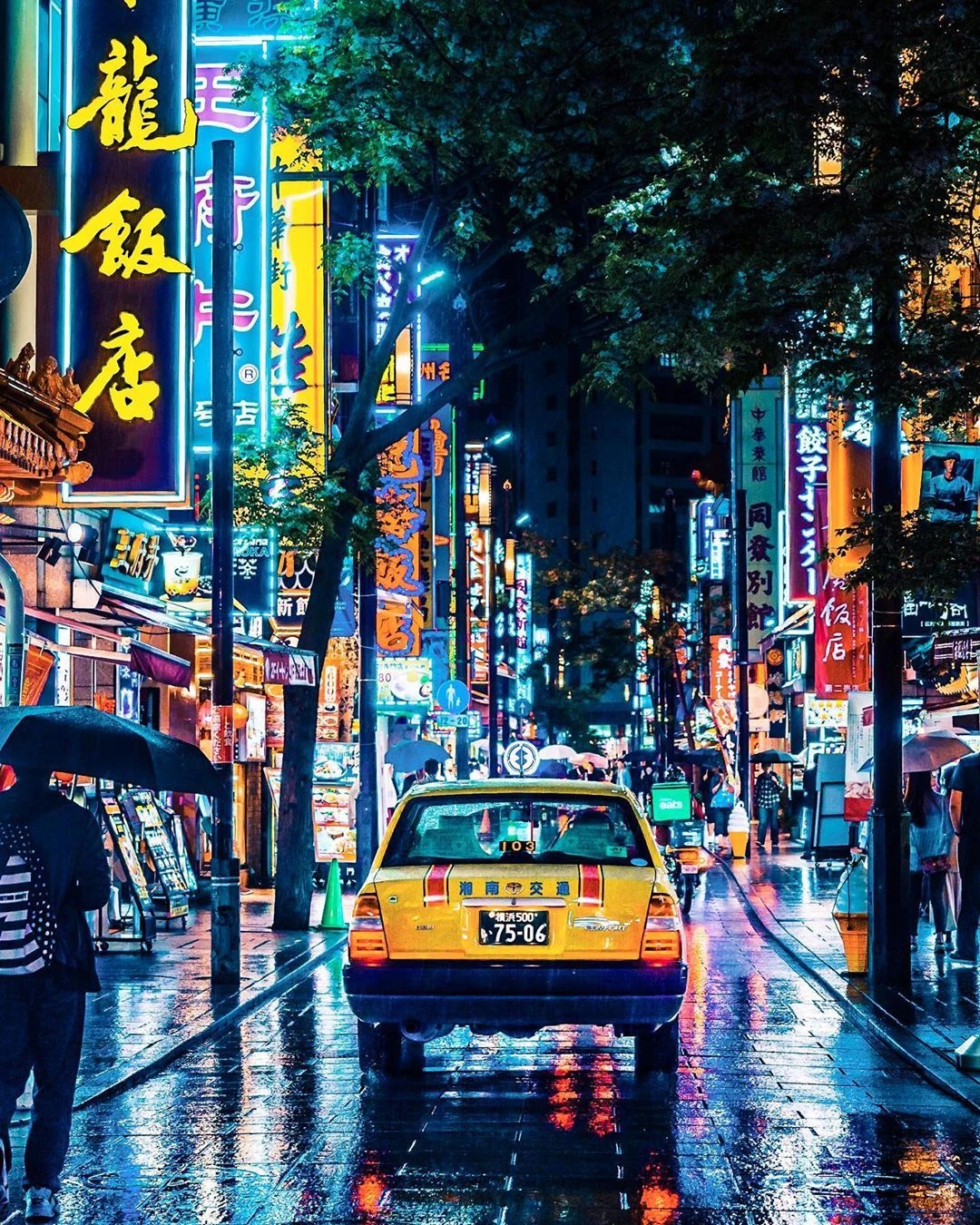 Explorando la vibrante ciudad de Tokio